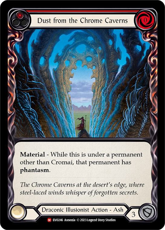宝石の瞳 アーティファクトカード MTG専門店|東京MTG】MTGカード・アート通販サイト