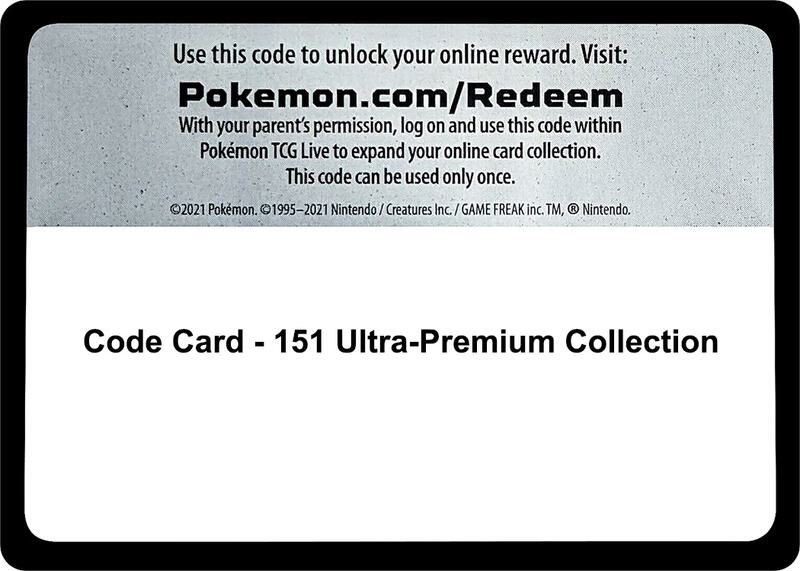 Code Card - 151 Ultra-Premium Collection  from SV: Scarlet & Violet 151