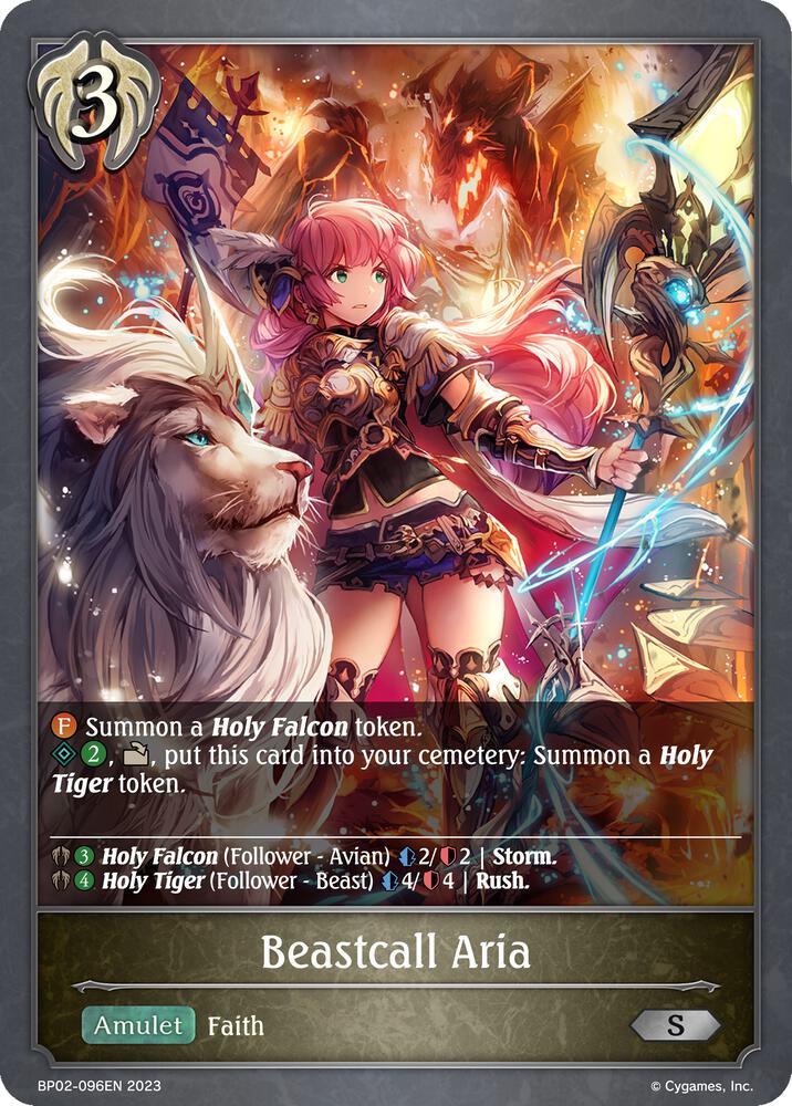 Beastcall Aria