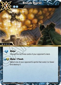 Break Burst