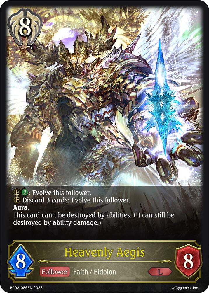 Heavenly Aegis