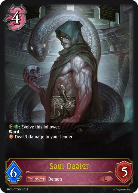 Soul Dealer