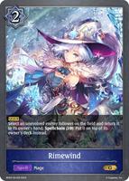 surging sparks booster box sale Imperial Dragoon (BP02-053EN) [Reign of Bahamut] main image 1