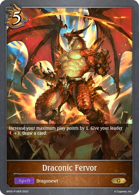 Draconic Fervor - P16EN (Foil)