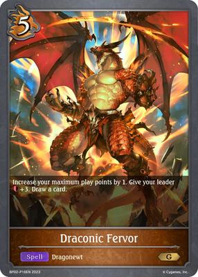 BP02: Reign of Bahamut | Shadowverse: Evolve | TCGplayer BP02: Reign of Bahamut | Shadowverse: Evolve | TCGplayer