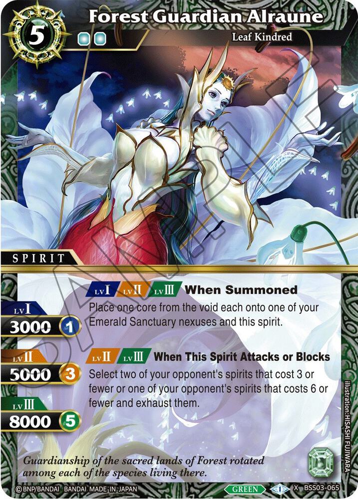Forest Guardian Alraune