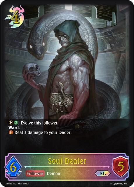 Soul Dealer (SL)