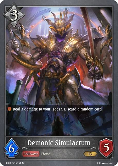 Demonic Simulacrum - P31EN (Foil)