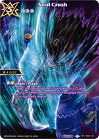 Aquatic Invaders | Battle Spirits Saga | TCGplayer Aquatic Invaders | Battle Spirits Saga | TCGplayer