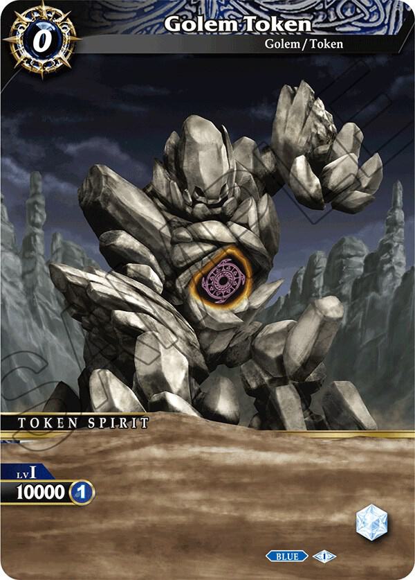 Golem Token (Lenticular)