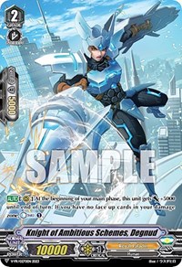 Knight of Ambitious Schemes, Degnud (0270EN)