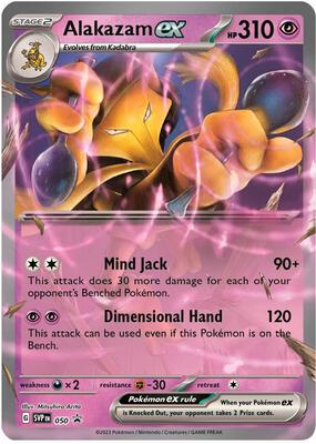 Alakazam ex - 050