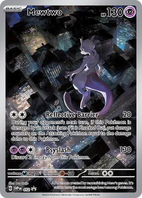 Mewtwo - 052