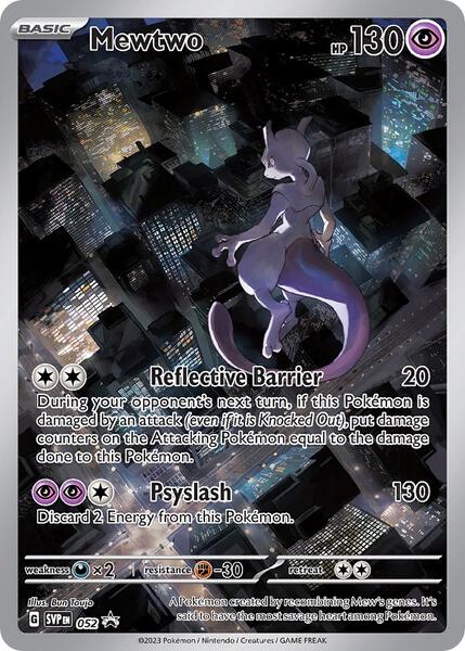 The 10 Most Expensive Pokmon Cards in Journey Together | TCGplayer The 10 Most Expensive Pokmon Cards in Journey Together | TCGplayer