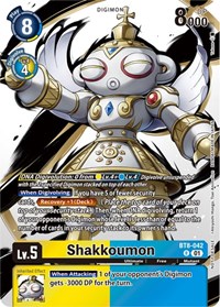 Shakkoumon (Tamer Party Pack -The Beginning-) - New Awakening - Digimon card