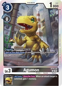 Agumon (Starter Deck 15: Dragon of Courage)
