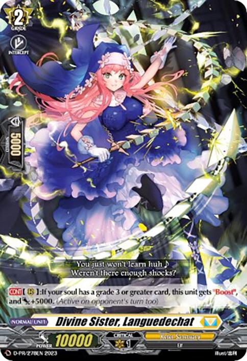 Divine Sister, Languedechat - D Promo Cards - Cardfight Vanguard