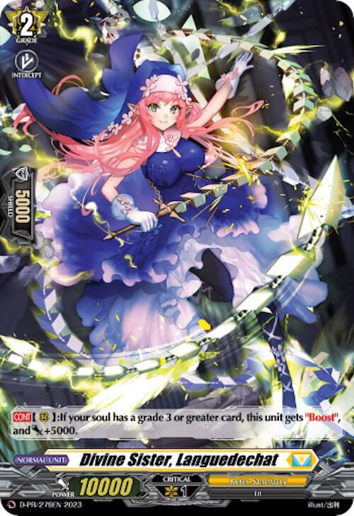 Divine Sister, Languedechat (Foil)