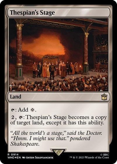 Thespian's Stage (Surge Foil)