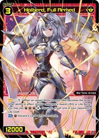 Halberd, Full Armed