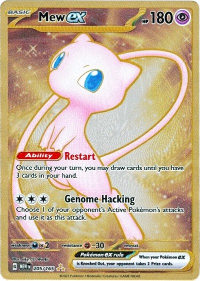 Mew ex    Metal Card