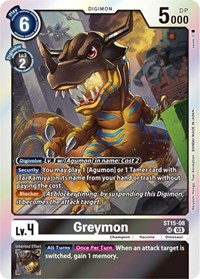 Greymon (Starter Deck 15: Dragon of Courage)