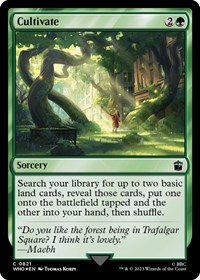 Cultivate (Surge Foil) (Foil)