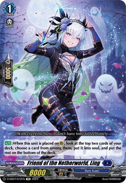 Friend of the Netherworld, Ling