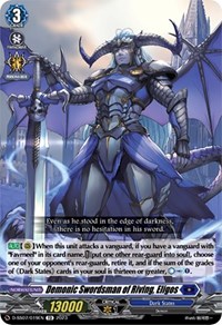Demonic Swordsman of Riving, Eligos