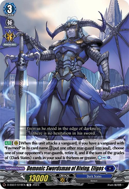 Demonic Swordsman of Riving, Eligos - D-SS07: Stand Up Deckset