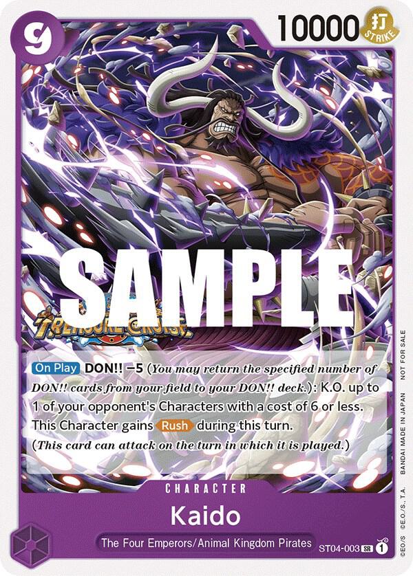 Kaido (Tournament Pack Vol. 5) - One Piece Promotion Cards - One