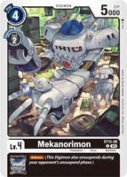 digimon st15 card list Deck Review Archives MetalGreymon Preview for Starter Deck