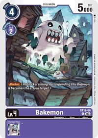 Bakemon (Starter Deck 16: Wolf of Friendship)
