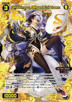 Super Diva Deck: Double Heroines | WIXOSS | TCGplayer