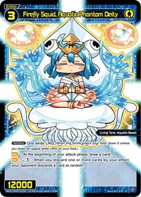 Firefly Squid, Aquatic Phantom Deity