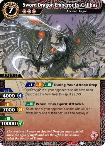 Sword Dragon Emperor Ex-Calibus (Tournament Pack Vol. 3)