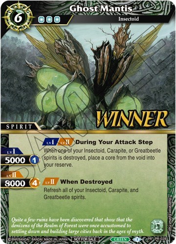 Ghost Mantis (Tournament Pack Vol. 3 -Winner-)