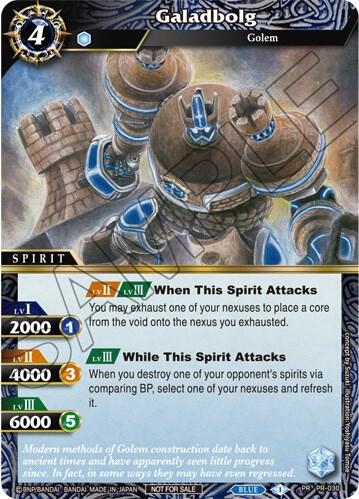 Galadbolg (Tournament Pack Vol. 3)