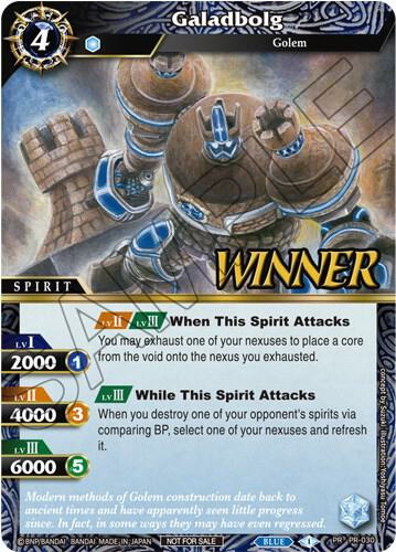 Galadbolg (Tournament Pack Vol. 3 -Winner-)