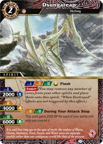 Dsungareap (Tournament Pack Vol. 3)