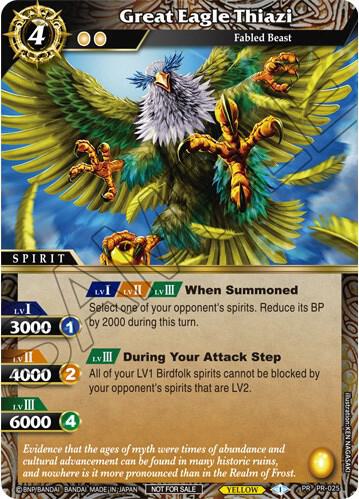 Great Eagle Thiazi (Tournament Pack Vol. 3)