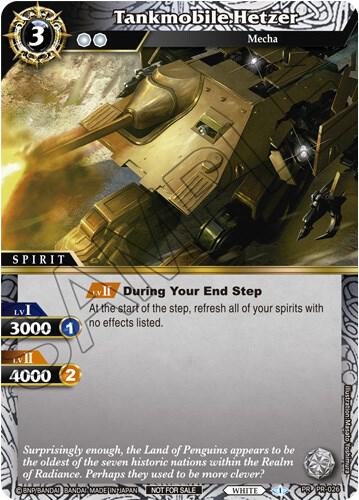 Tankmobile Hetzer (Tournament Pack Vol. 3)