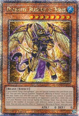 yugioh age of overlord best cards Amazon.com: Yu-Gi-Oh! OCG Age of Overlord Booster Box : Toys & Games
