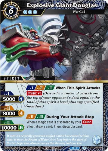 Explosive Giant Douglas (Tournament Pack Vol. 3)