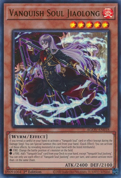 Vanquish Soul | Yu-Gi-Oh! Advanced Deck | TCGplayer