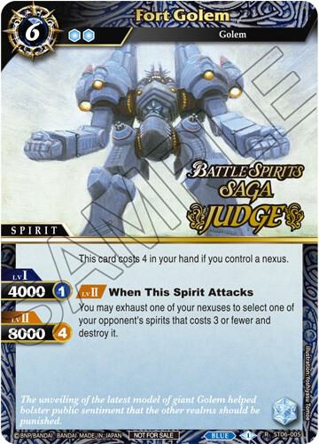 Fort Golem (Judge Pack Vol. 3)
