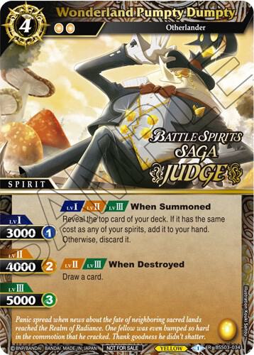 Wonderland Pumpty Dumpty (Judge Pack Vol. 3)