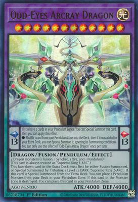 遊戯王OCG ファイル+No.3-No.106+オマケ KONAMI Yu-Gi-Oh OCG No