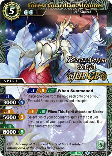 Forest Guardian Alraune (Judge Pack Vol. 3)
