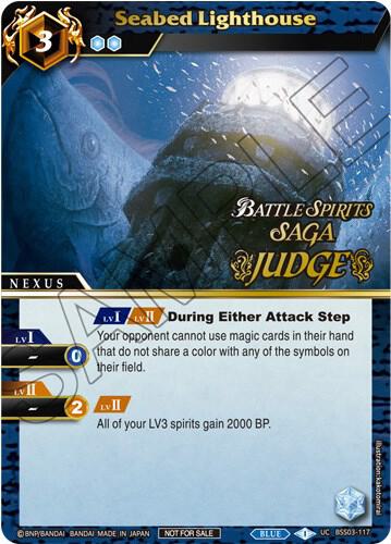 Seabed Lighthouse (Judge Pack Vol. 3)